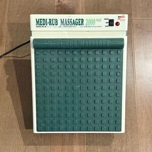 Medi-Rub Foot Vibrating Massager Pain Relief Two-Speed Ergonomic Design
